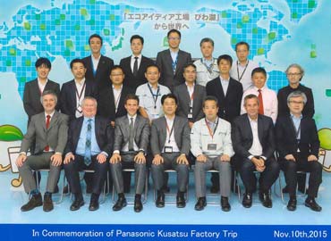 Meeting in Japan - Benjamin Erhardt @ Panasonic (von Benjamin Erhardt) Meeting in Japan - Benjamin Erhardt @ Panasonic (von Benjamin Erhardt)